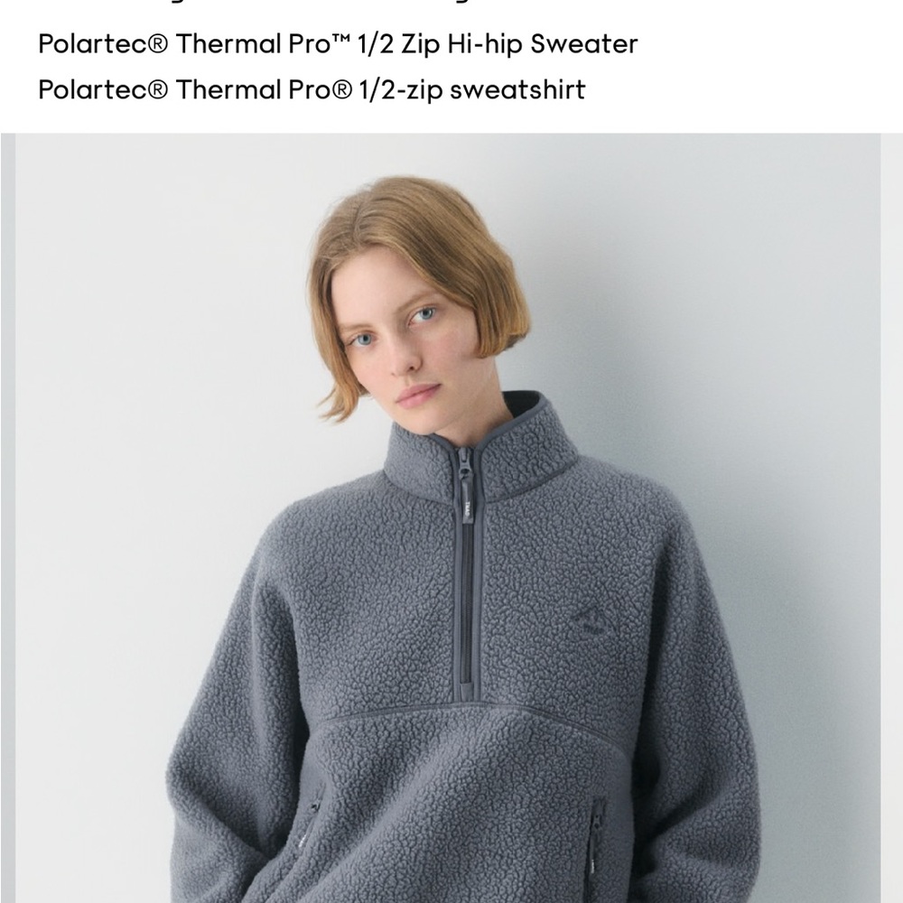 Aritzia Vintage Navy Polartec Thermal Pro Sweater